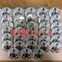 轟焦凍 缶バッジ 33個セット クリームソーダ オープンスクール 轟焦凍 缶バッジ 33個セット クリームソーダ オープンスクール - メルカリ