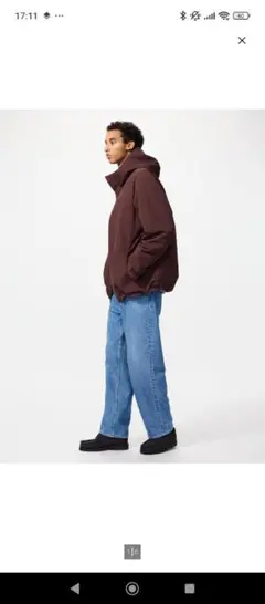 UNIQLO ワイドストレートジーンズW30