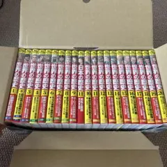 角川まんが学習シリーズ 世界の歴史 全20巻定番セット