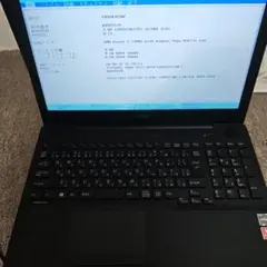 Ryzen搭載ノートパソコンストレージなしのサムネイル