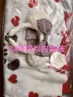 ディズニークリスマス　2024　リルリンリン　セーター　カチューシャ　新品