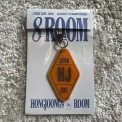 ateez 8room キーリング　ホンジュン　トレカなし