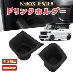 パッケージ中澤 チョコレート箱 RSトリフケース ネーフル 3ヶ用 300枚