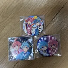 すとぷり 缶バッチ