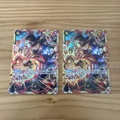 ワンピースカード 受け継がれる意志 サボ シークレット2枚セット