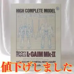ミニキャッチャー ツインジェミニⅡ取扱説明書（twin GEMINI ） ミニキャッチャー ツインジェミニⅡ取扱説明書（twin GEMINI ） - メルカリ