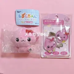 しずくちゃん ふわふわぬいぐるみ 前髪クリップ うるおいちゃん ガチャガチャ