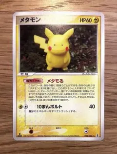 Item thumbnail for item d0b89f66-9c40-4dd9-96a3-4d904edbd058