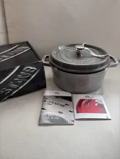 STAUB ストウブ ピコココットラウンド24cm グレー　未使用　箱ありのサムネイル