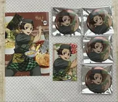 鬼滅の刃　宅麺　竈門炭治郎　まとめ売り