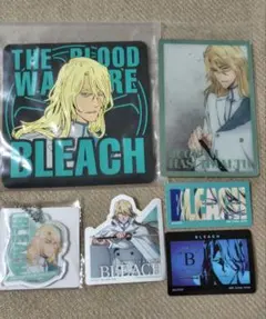 BLEACH ユーグラム・ハッシュヴァルト グッズセット まとめ売り