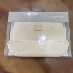 【新品未開封】シリコーンビブ 食事エプロン シリコン