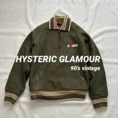 2026年最新】90年代ヒステリックグラマーの人気アイテム - メルカリ