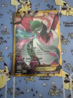 サーナイトEX UR (ENG)