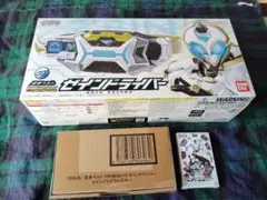 Item thumbnail for item 380c0319-83f1-44d2-b4a0-4fdf4d1a8bf0