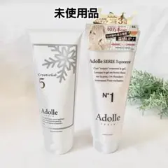 Rose様 リクエスト 2点 まとめ商品