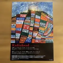 レディオヘッドRADIOHEAD JAPAN TOUR 2004年チラシ