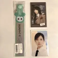 TWICEミナ銀テープホルダー MISAMO ドームツアー オンラインくじ D賞