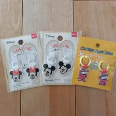 上靴タグセット　ミッキーミニー　クレヨンしんちゃん