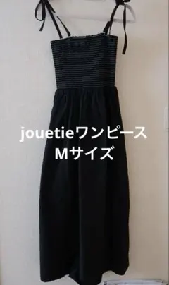 【最終値下げ中】jouetie ブラック　キャミソールワンピース
