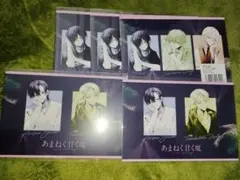 がるまに 淫魔教育 あまねく甘く魔 笹井十色 特典 チェキ風カード