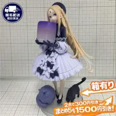 フォーリナー/アビゲイル 英霊催装 Fate Luminasta フィギュアのサムネイル