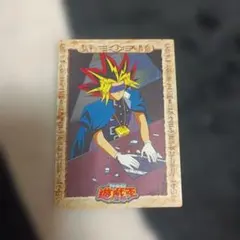 ね*こ様 【PSA6】「闇遊戯」1998 遊戯王 アマダ 東映アニメーション