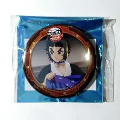 2025年最新】善逸 缶バッジ 無限城の人気アイテム - メルカリ