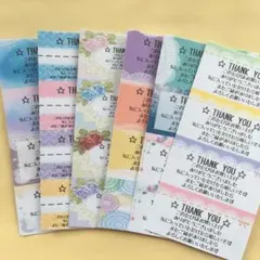 【レース】サンキューシール 72枚