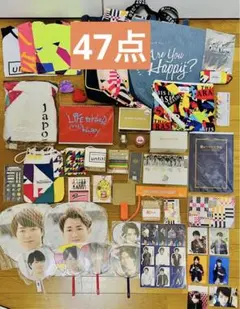嵐　まとめ売り　コンサートグッズ