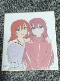 ぼっち・ざ・ろっく！Re:Re：映画 入場特典色紙 ひとり&喜多ちゃん