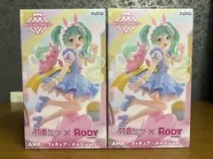 初音ミク AMP+フィギュア メルヘンver. 2個セット