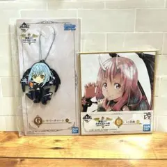 一番くじ 転生したらスライムだった件 ～投票ありがとう！リムル様祭り編～ FG賞