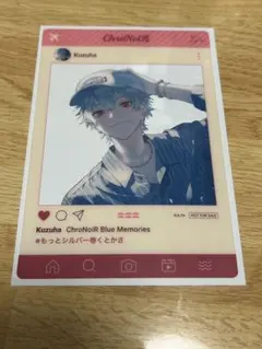 葛葉 ChroNoiR Blue Memories