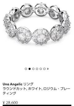お値下げ Una Angelic リング 58 スワロフスキー