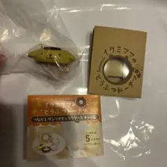 イクミママのどうぶつドーナツ つながるサンリオキャラクターズチャーム