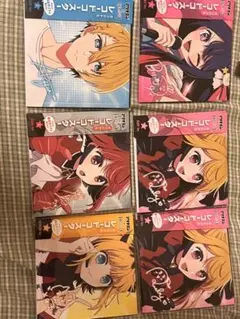 【未開封】アリナミン×推しの子　レコードコースター