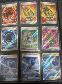 ポケモンカード SR（HR含） まとめ売り 12枚 - メルカリ
