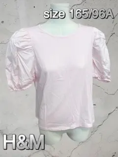 H&M バルーン袖Tシャツ ピンク　無地