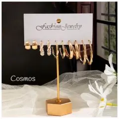 インポートピアス ゴールド系 まとめ買いでお得