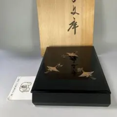 2025年最新】彦兵衛の人気アイテム - メルカリ