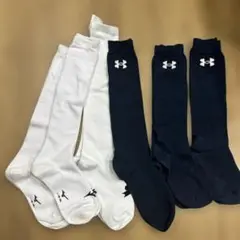 Mizuno & Under Armour ソックスセット