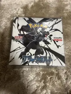 ポケモンカード　ブラックボルト　シュリンク付き 1BOX ローダー付き