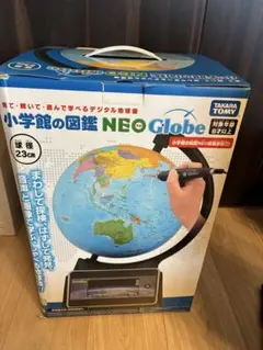 2026年最新】タカラトミー 地球儀 小学館の図鑑 NEOGlobe の人気