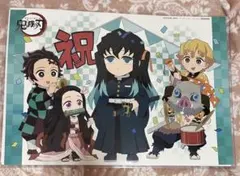 鬼滅の刃 ランチョンマット 誕生日 バースデー 時透 無一郎