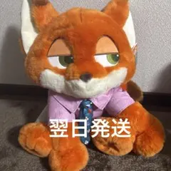 ズートピア2 ニック・ワイルド ぬいぐるみ ブランケット付