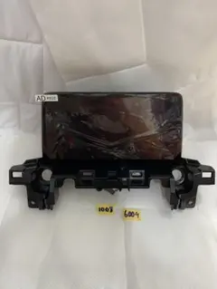 CX-5 CX-8 純正 マツダコネクト 8インチモニター 動作OK - メルカリ