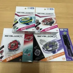 2026年最新】BeyBlade x ベイブレードx ux-09の人気アイテム - メルカリ