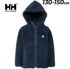 ヘリーハンセン ジュニア ファイバーパイルジャケット HJ52250 N