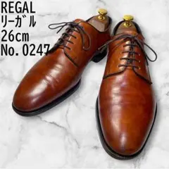 Item thumbnail for item cc113e81-9116-4909-9b01-12def0da246f